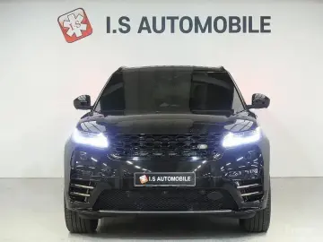 2020 Land Rover Range Rover Velar с пробегом 5 600 км