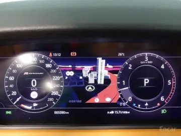 2020 Land Rover Range Rover Velar с пробегом 5 600 км