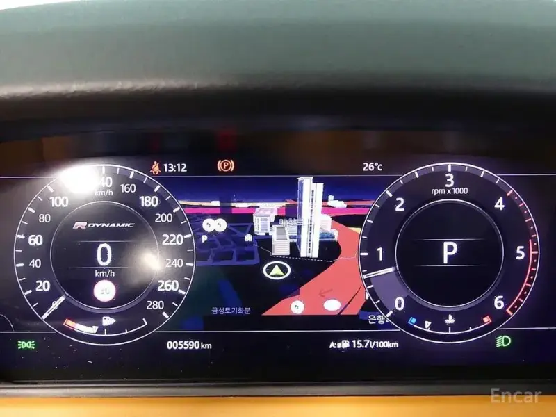 2020 Land Rover Range Rover Velar с пробегом 5 600 км