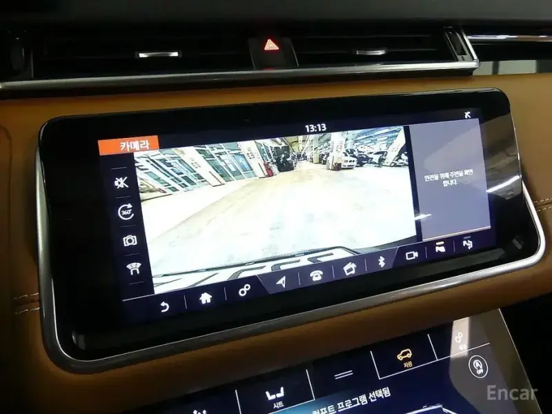 2020 Land Rover Range Rover Velar с пробегом 5 600 км