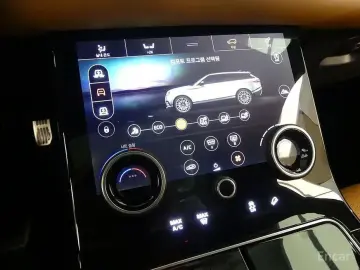 2020 Land Rover Range Rover Velar с пробегом 5 600 км