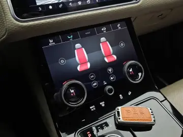 2017 Land Rover Range Rover Velar с пробегом 93 871 км