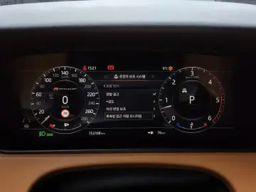 2019 Land Rover Range Rover Velar с пробегом 153 108 км