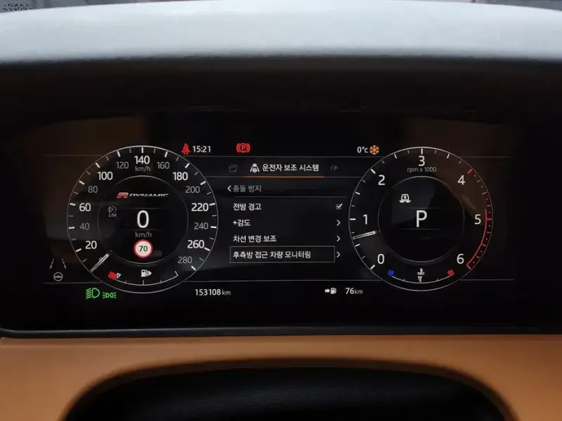 2019 Land Rover Range Rover Velar с пробегом 153 108 км