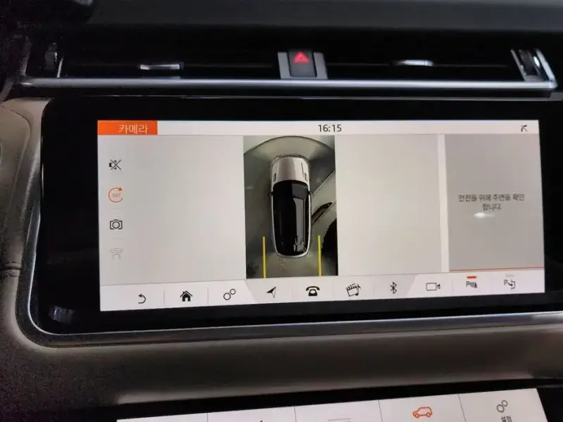 2017 Land Rover Range Rover Velar с пробегом 131 698 км