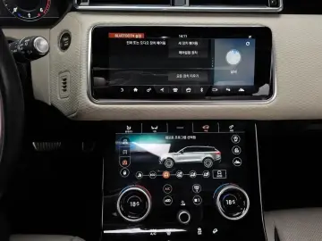 2017 Land Rover Range Rover Velar с пробегом 122 006 км