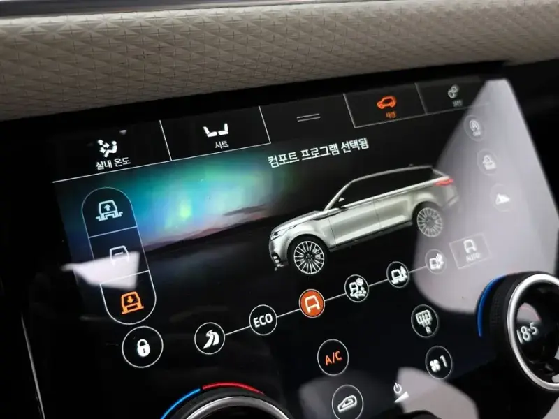 2017 Land Rover Range Rover Velar с пробегом 122 006 км