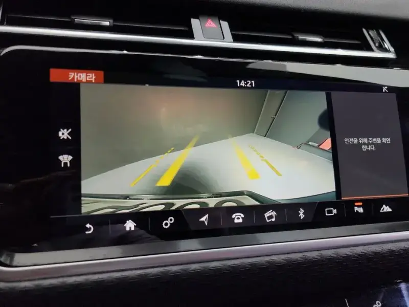 2017 Land Rover Range Rover Velar с пробегом 98 361 км