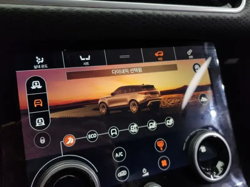 2017 Land Rover Range Rover Velar с пробегом 98 361 км