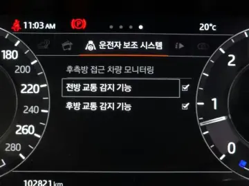 2018 Land Rover Range Rover Velar с пробегом 102 821 км