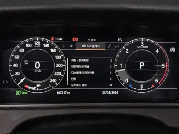 2017 Land Rover Range Rover Velar с пробегом 107 217 км