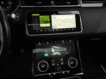 2017 Land Rover Range Rover Velar с пробегом 107 217 км