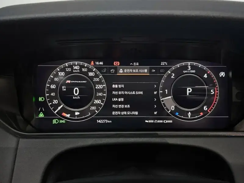 2018 Land Rover Range Rover Velar с пробегом 142 273 км