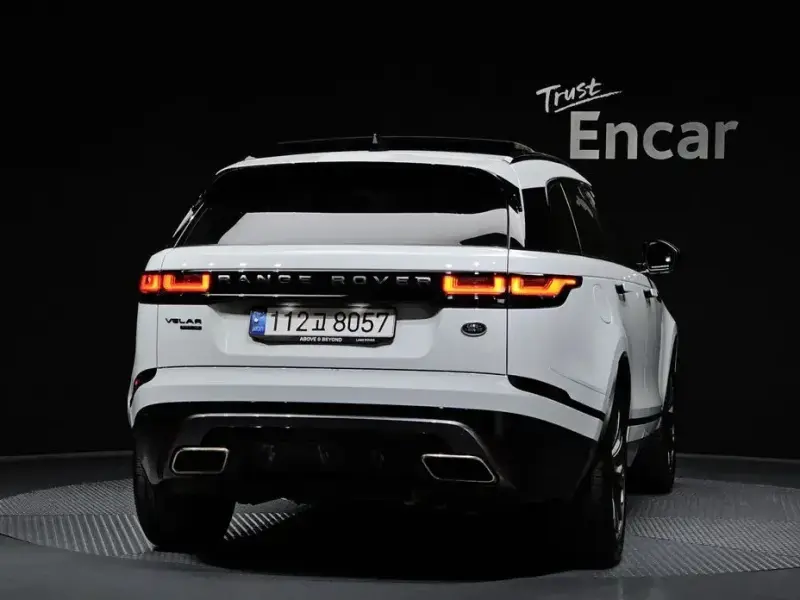 2020 Land Rover Range Rover Velar с пробегом 63 206 км