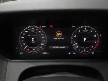 2020 Land Rover Range Rover Velar с пробегом 63 206 км