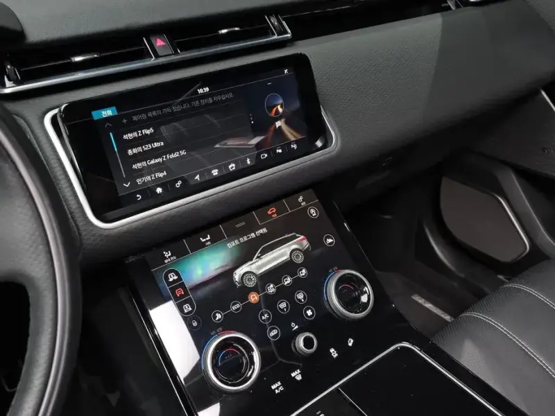 2020 Land Rover Range Rover Velar с пробегом 63 206 км
