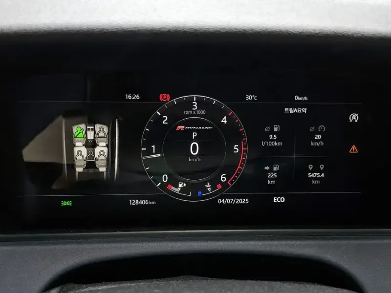 2018 Land Rover Range Rover Velar с пробегом 128 406 км