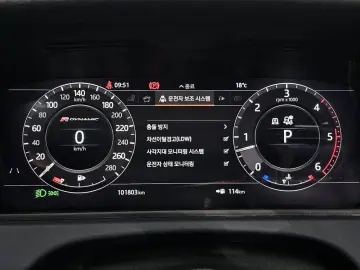 2018 Land Rover Range Rover Velar с пробегом 101 803 км