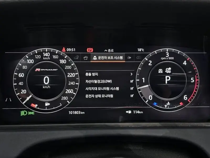 2018 Land Rover Range Rover Velar с пробегом 101 803 км