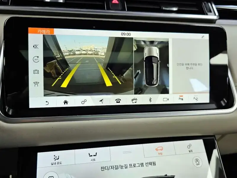 2018 Land Rover Range Rover Velar с пробегом 122 999 км