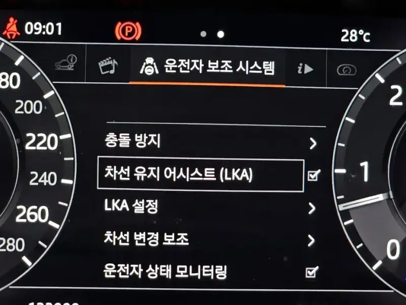 2018 Land Rover Range Rover Velar с пробегом 122 999 км