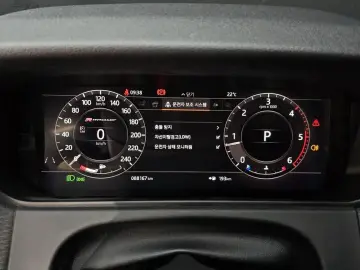 2018 Land Rover Range Rover Velar с пробегом 88 167 км
