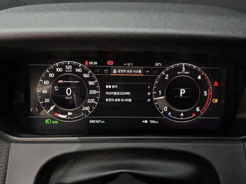 2018 Land Rover Range Rover Velar с пробегом 88 167 км
