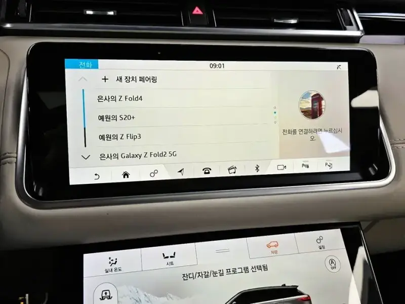 2018 Land Rover Range Rover Velar с пробегом 122 999 км