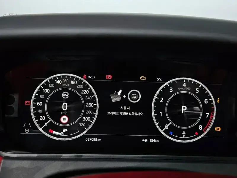 2019 Land Rover Range Rover Velar с пробегом 87 098 км