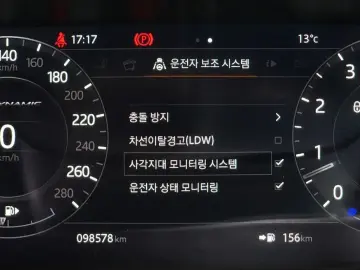 2017 Land Rover Range Rover Velar с пробегом 98 578 км