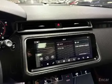 2017 Land Rover Range Rover Velar с пробегом 137 793 км