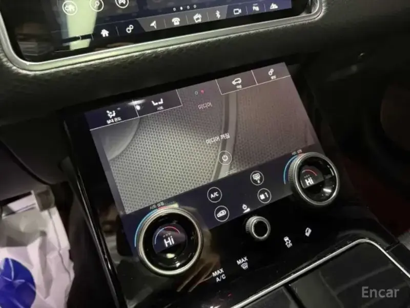 2017 Land Rover Range Rover Velar с пробегом 137 793 км