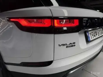 2017 Land Rover Range Rover Velar с пробегом 137 793 км