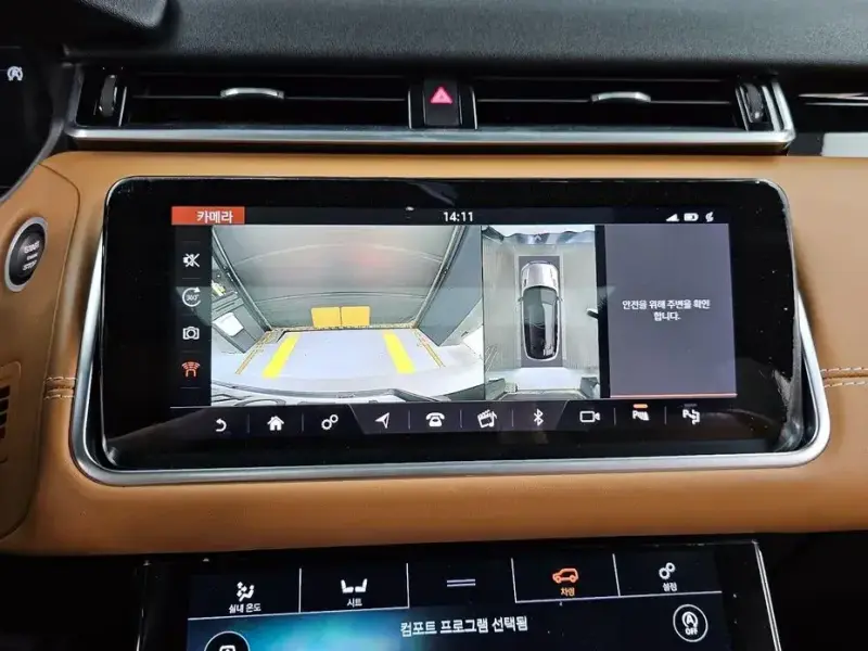 2019 Land Rover Range Rover Velar с пробегом 74 963 км