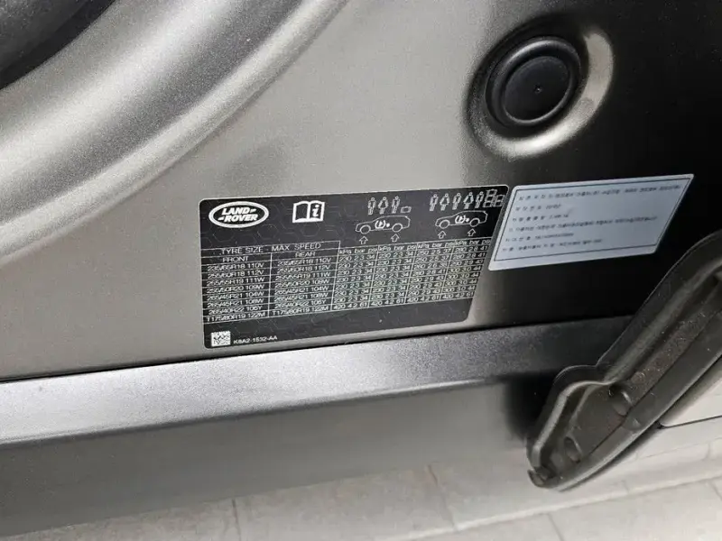 2019 Land Rover Range Rover Velar с пробегом 74 963 км
