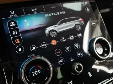 2019 Land Rover Range Rover Velar с пробегом 74 963 км
