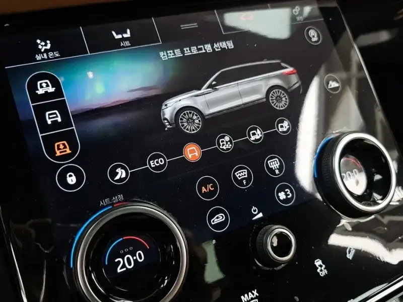 2019 Land Rover Range Rover Velar с пробегом 74 963 км