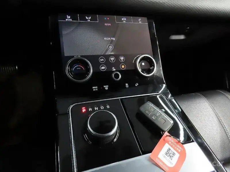 2019 Land Rover Range Rover Velar с пробегом 108 766 км