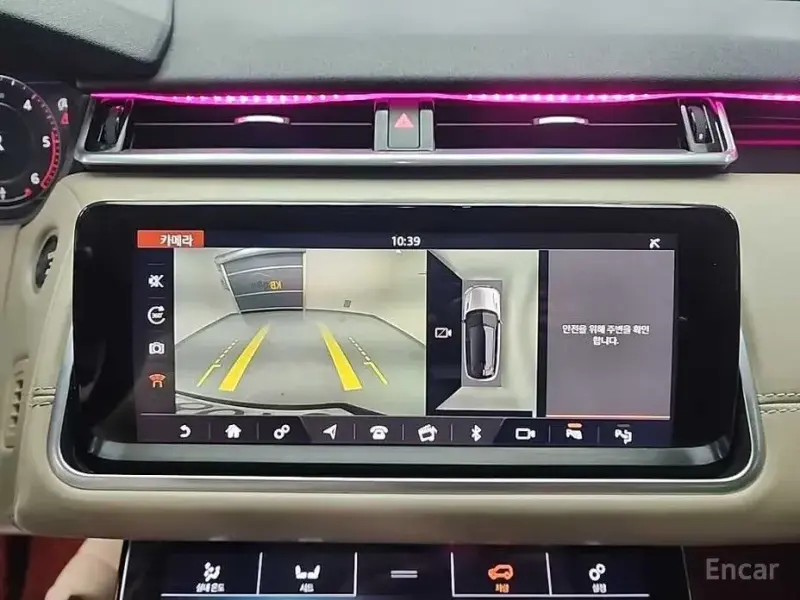 2018 Land Rover Range Rover Velar с пробегом 129 461 км