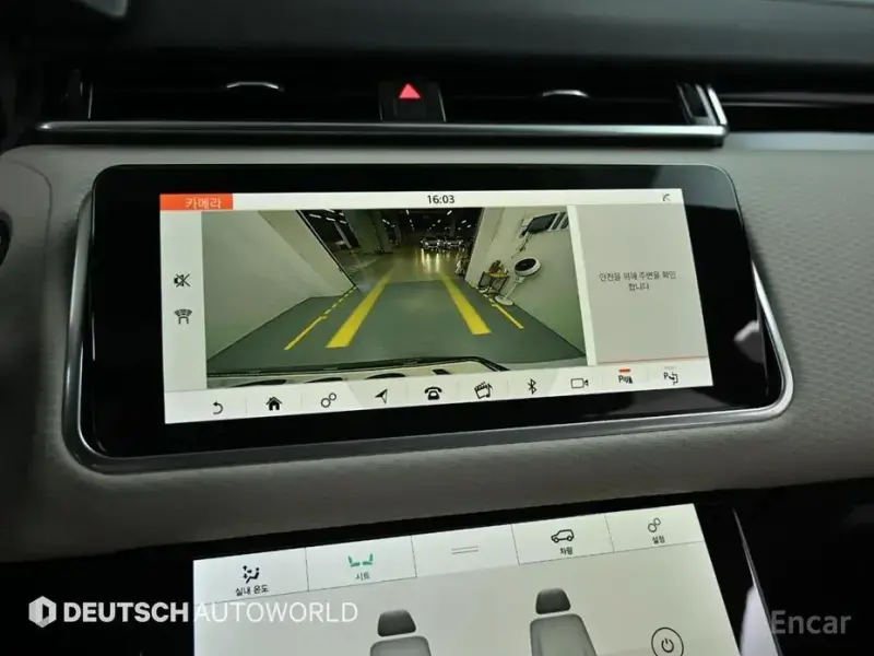 2020 Land Rover Range Rover Velar с пробегом 75 801 км