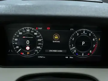2019 Land Rover Range Rover Velar с пробегом 117 521 км