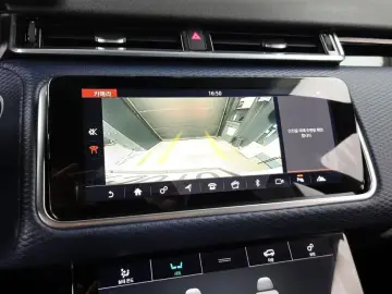 2017 Land Rover Range Rover Velar с пробегом 110 895 км