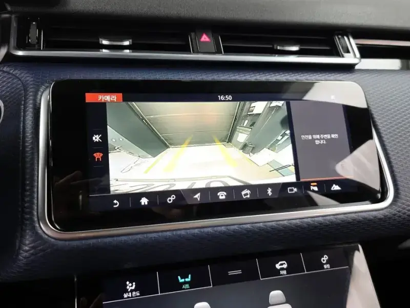 2017 Land Rover Range Rover Velar с пробегом 110 895 км