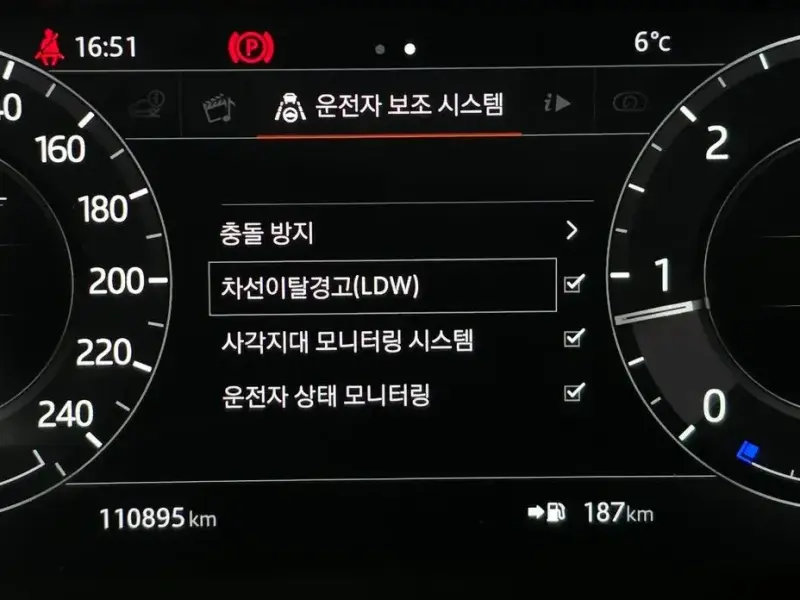 2017 Land Rover Range Rover Velar с пробегом 110 895 км
