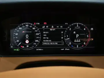 2020 Land Rover Range Rover Velar с пробегом 47 968 км