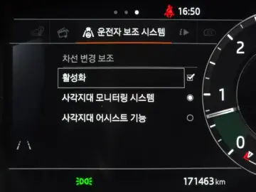 2018 Land Rover Range Rover Velar с пробегом 171 463 км