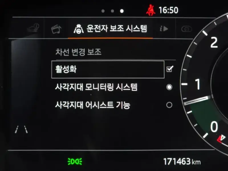 2018 Land Rover Range Rover Velar с пробегом 171 463 км