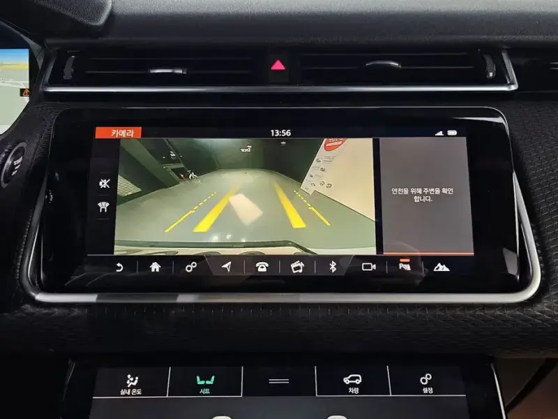 2018 Land Rover Range Rover Velar с пробегом 128 503 км