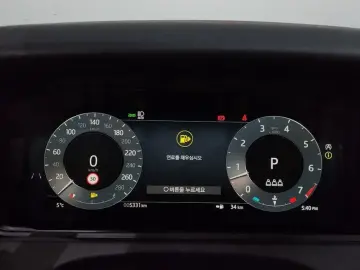 2025 Land Rover Range Rover Velar с пробегом 5 331 км