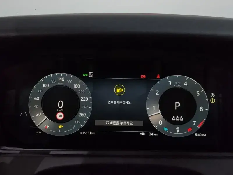 2025 Land Rover Range Rover Velar с пробегом 5 331 км